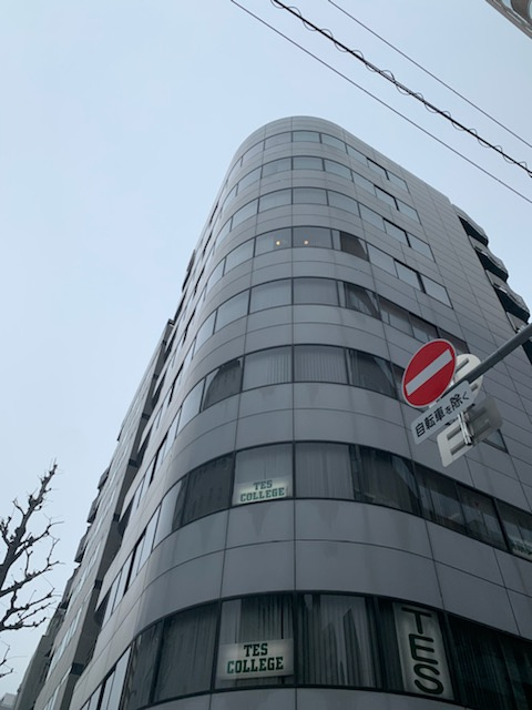 テラサキ第５ビルの外観