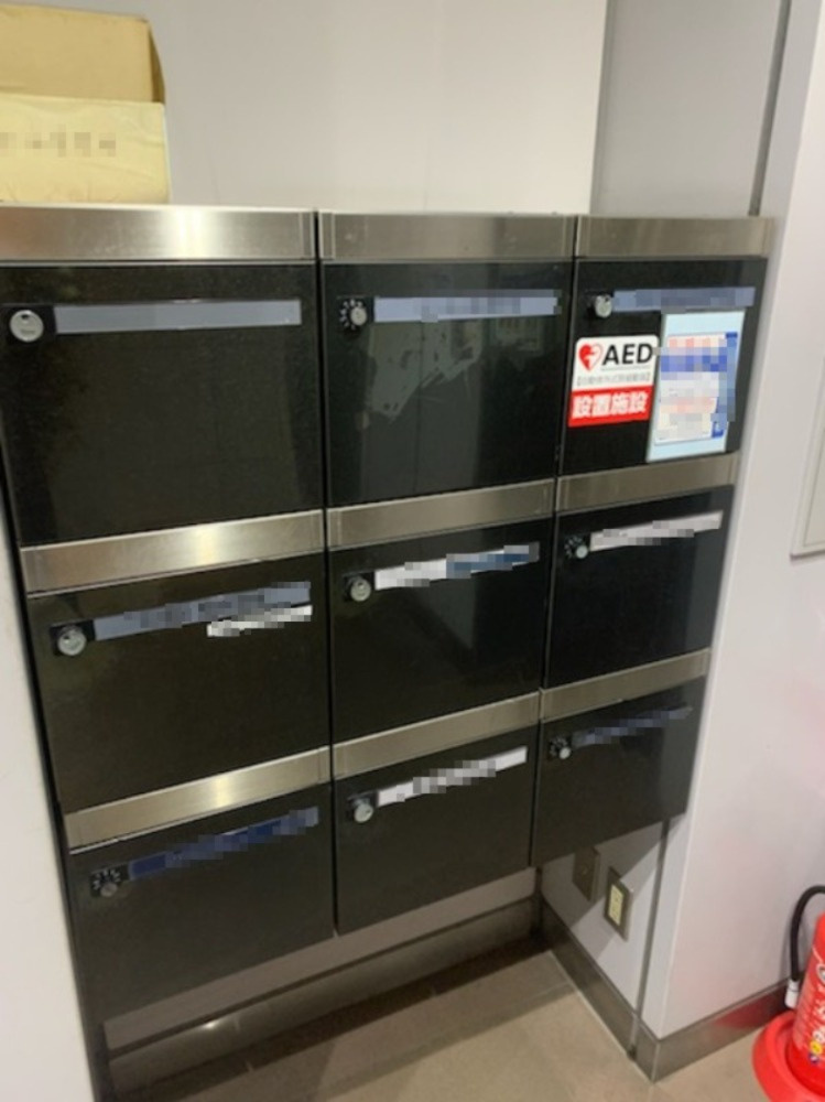 テラサキ第５ビルのその他