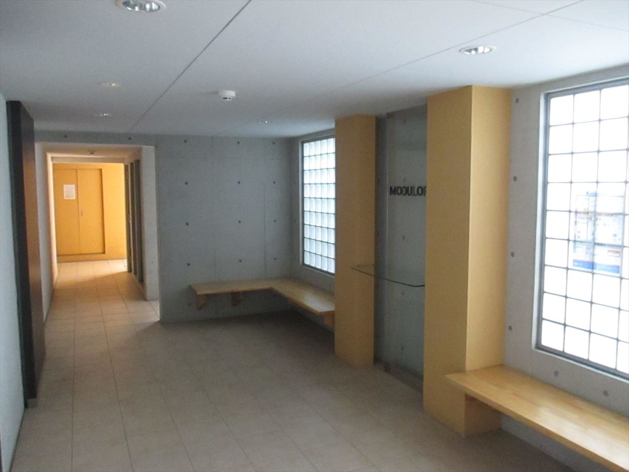 MODULOR名城公園(モディローメ名城公園）のその他共用部分|MODULOR名城公園
