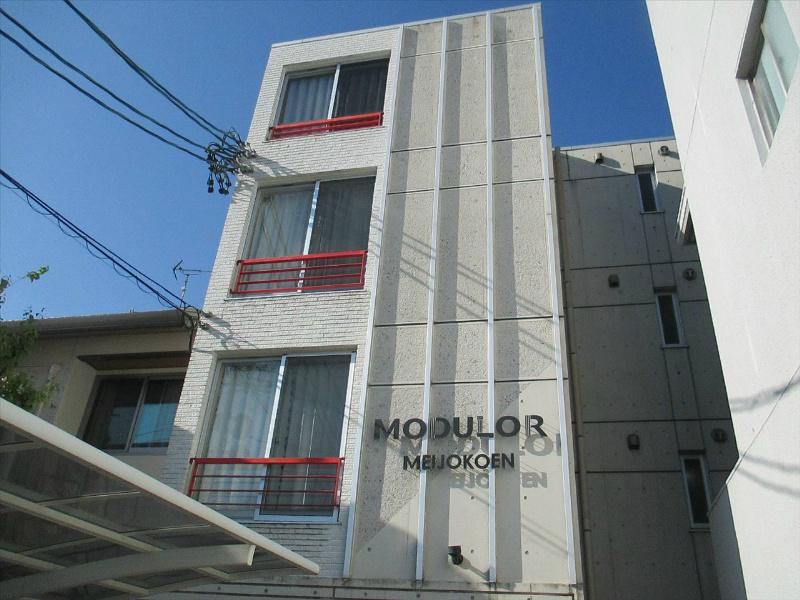 MODULOR名城公園(モディローメ名城公園）