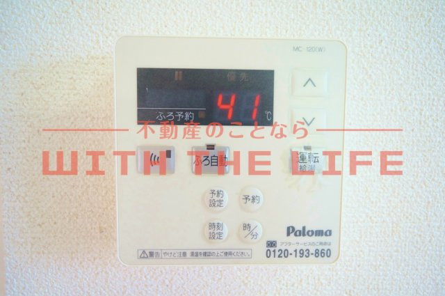 ファルコン久留米高校駅前【10，000円キャッシュバック対象物件】の設備