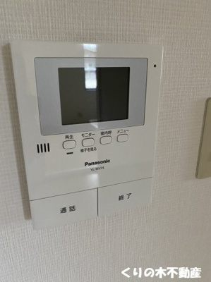 【セキュリティ】 | ハイムA.D.21 C棟 | 同タイプのお部屋です（現況を優先します）