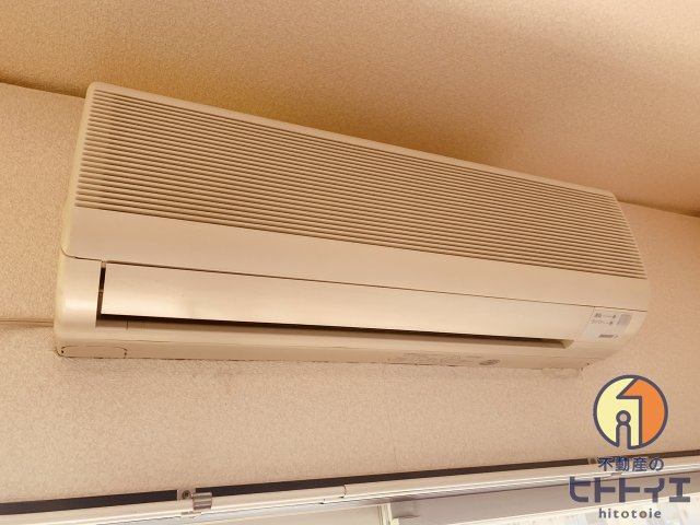 ベルメゾン室岡の設備|エアコン付きです