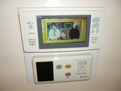 【設備】 | ウイングパレス東陽 | 浴室にTV付きでゆっくり入浴を楽しめます（^^♪