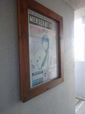 【ロビー】 | ビートルズフォレスト | ビートルズです