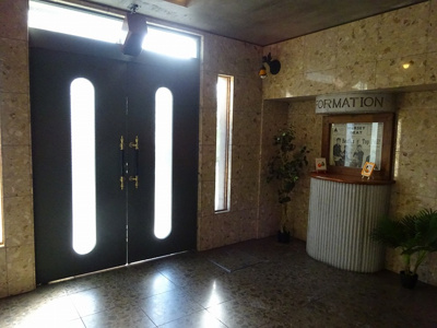 【ロビー】 | ビートルズフォレスト | 落ち着いたロビーです