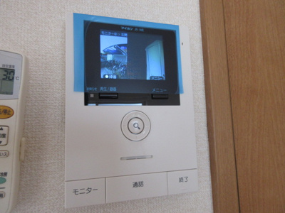 【セキュリティ】 | ベルデュール常盤