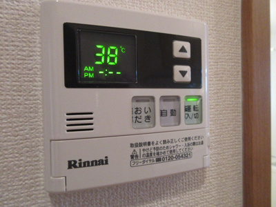 【設備】 | ベルデュール常盤