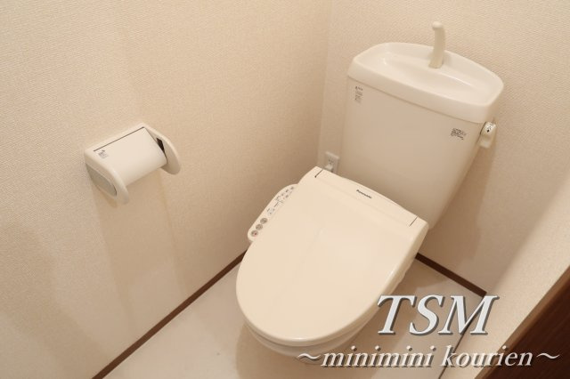 メゾン・アズール　Ａ棟のトイレ|ウォシュレット付き