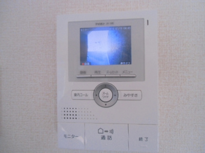 【セキュリティ】 | Ｅａｓｔ ｔｏｗｎ | 『Ｅａｓｔｔｏｗｎ』