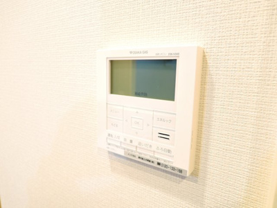【設備】 | ジオ高槻ミューズレジス