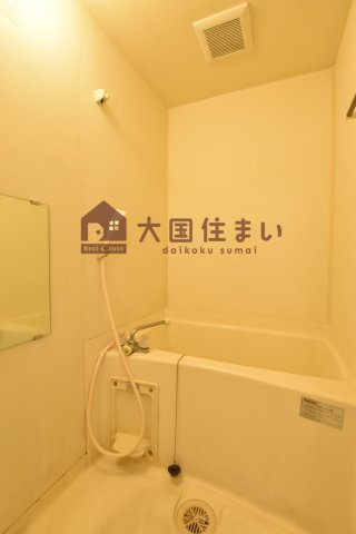 【浴室】 | トレヴィの泉