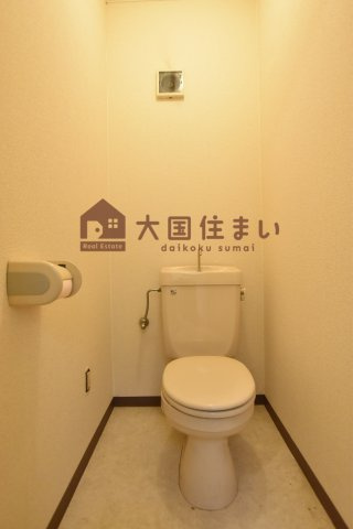 【トイレ】 | トレヴィの泉