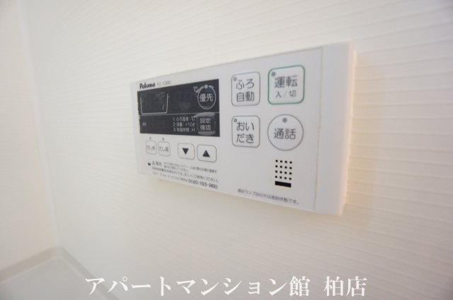 ドルフィンⅡの設備