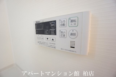 【設備】 | ドルフィンⅡ