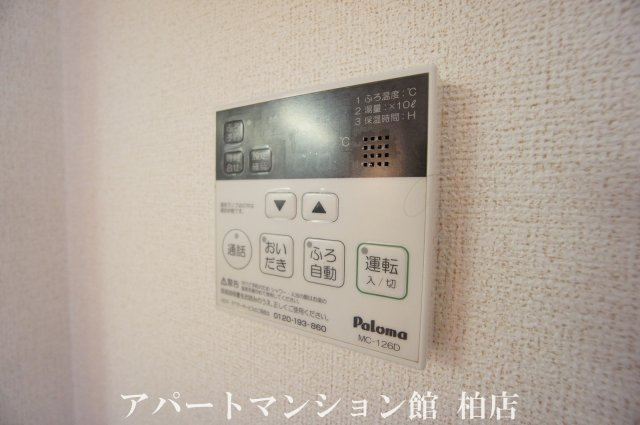 ドルフィンⅡの設備