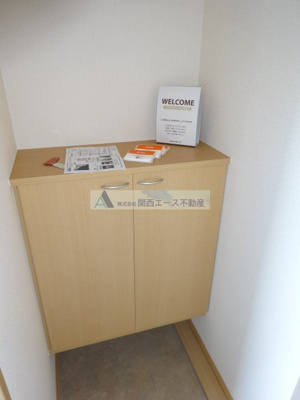 【その他】 | メゾングリスィーヌ