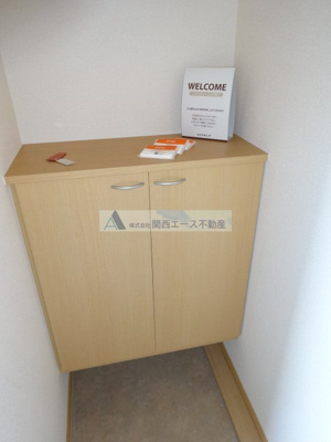 【内装】 | メゾングリスィーヌ