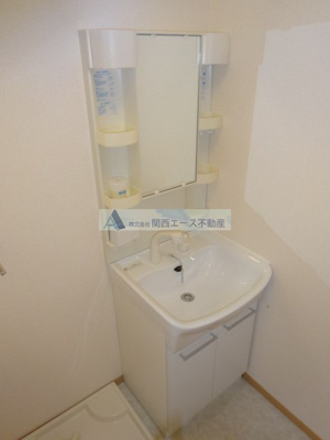 【洗面所】 | メゾングリスィーヌ