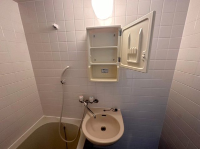 【洗面所】 | ファミール玉井 | ファミール玉井★那覇市天久エリア