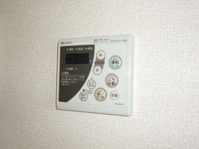 【設備】 | セジュールアースマーシIV