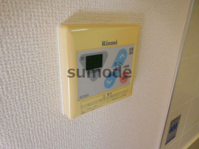 【設備】 | ルミエール