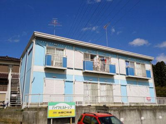 【外観】 | ハイツヒルトップ