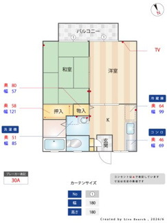 【間取り】 | ハイツヒルトップ