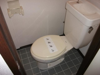 【トイレ】 | ハイツヒルトップ