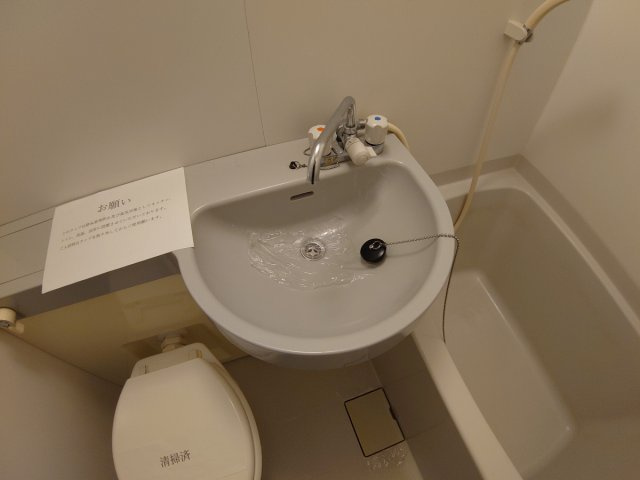 【洗面所】 | 月見山ヒルズ