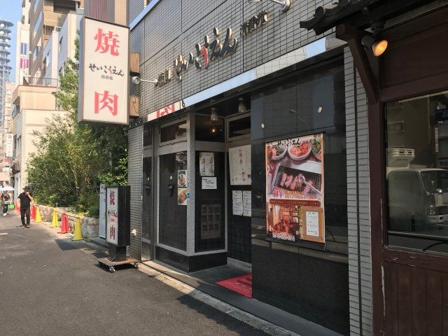 ソフィアＭ