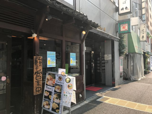 ソフィアＭ