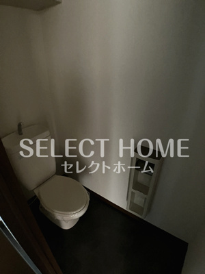【トイレ】 | グレース北野Ｄ棟 | コンパクトで使いやすいトイレです