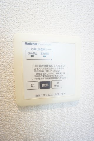 【設備】 | ノーベルパーク16 | ※同物件、同タイプの写真です。