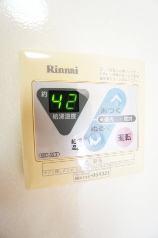 【設備】 | ノーベルパーク16 | ※同物件、同タイプの写真です。
