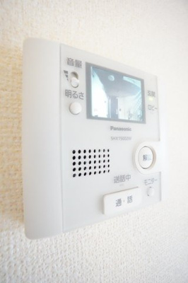 【設備】 | ハピネスⅡ