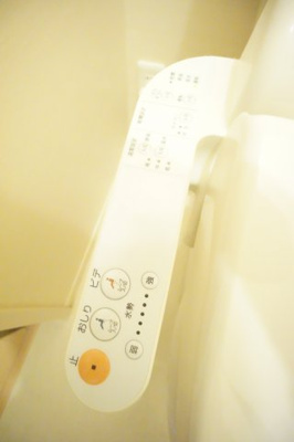 【設備】 | ハピネスⅡ