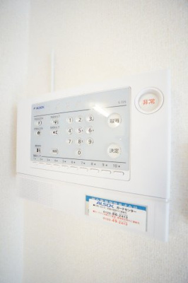 【設備】 | ハピネスⅡ