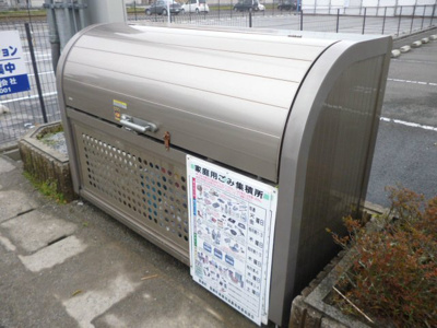 【その他共用部分】 | バローゼ5