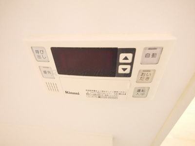 【設備】 | サンハイム戸塚（サンハイムトツカ）