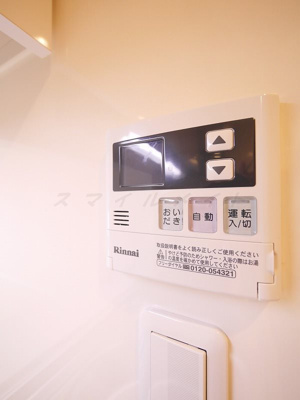 【設備】 | サンハイム戸塚（サンハイムトツカ）