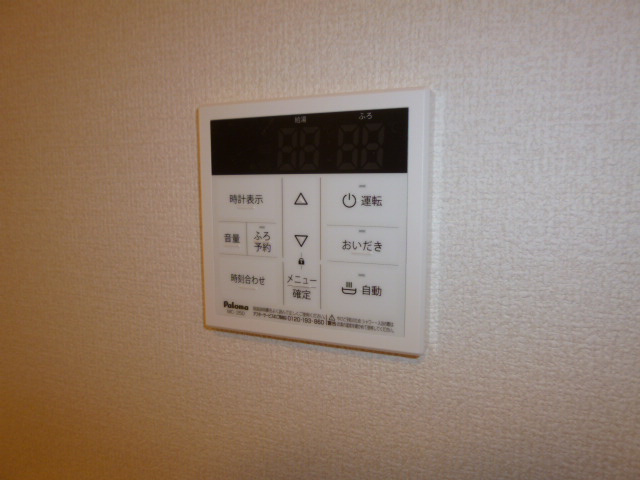 ＲｅーＬｉｆｅⅡの設備