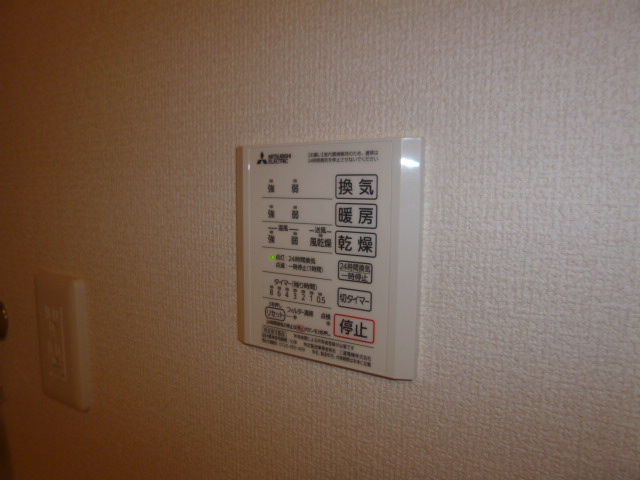 ＲｅーＬｉｆｅⅡの設備
