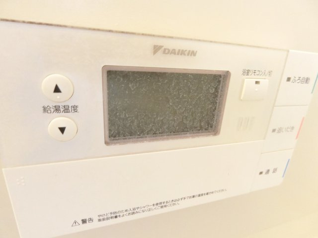 春日戸建の浴室
