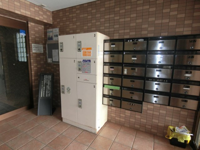 【その他共用部分】 | ディナ・スカーラお花茶屋 | 集合ポスト　宅配BOX