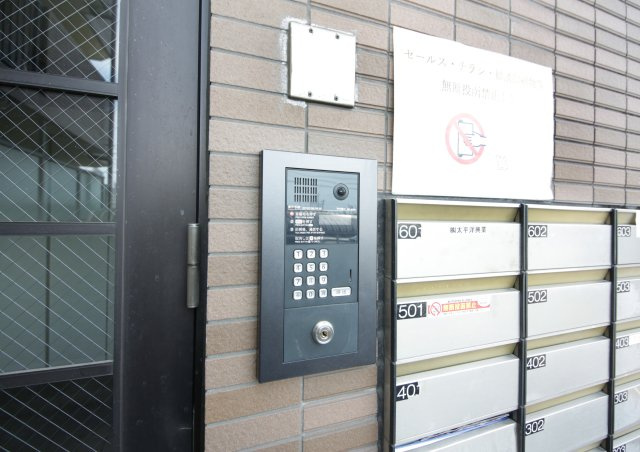 SOLE加木屋のその他共用部分