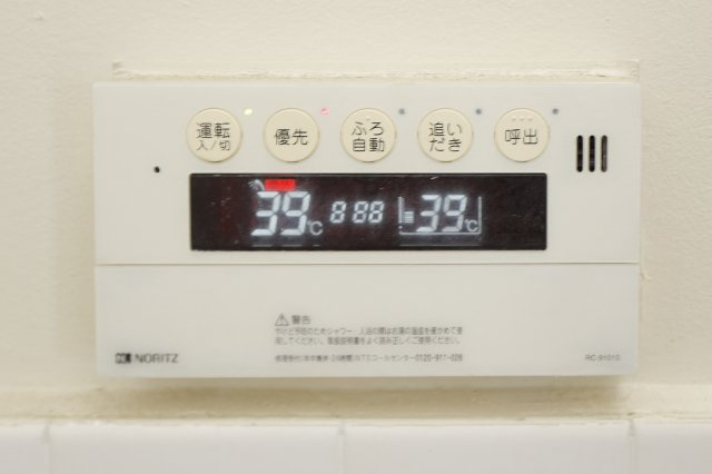 コーポ小川Ⅰの浴室