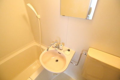 【洗面所】 | 森本マンション