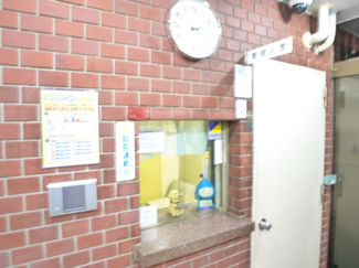【その他共用部分】