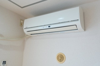 【設備】 | 日興パレセゾン中野 | エアコン
